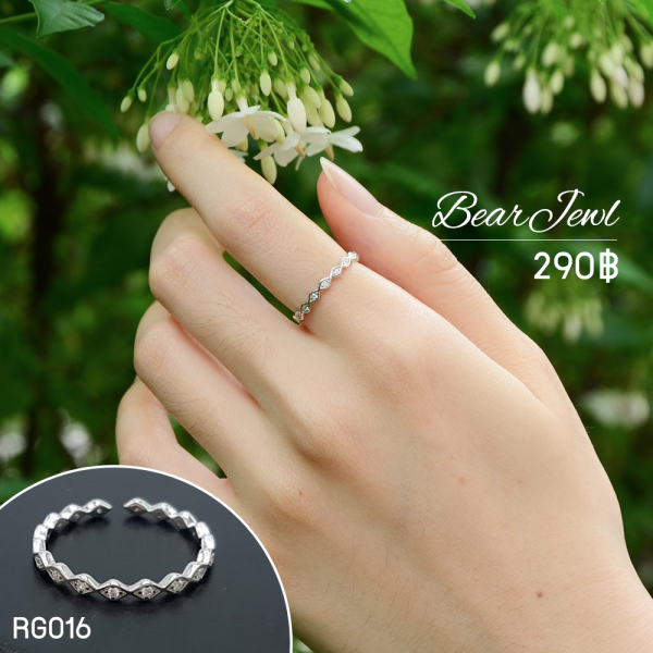 Connect Silver Ring แหวนเงิน Bearjewl RG016
