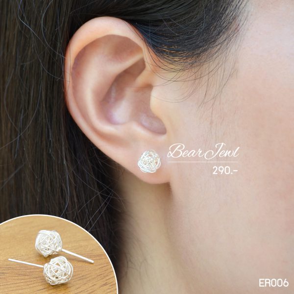 Knitting Ball Silver Earring ต่างหูเงิน Bearjewl ER006
