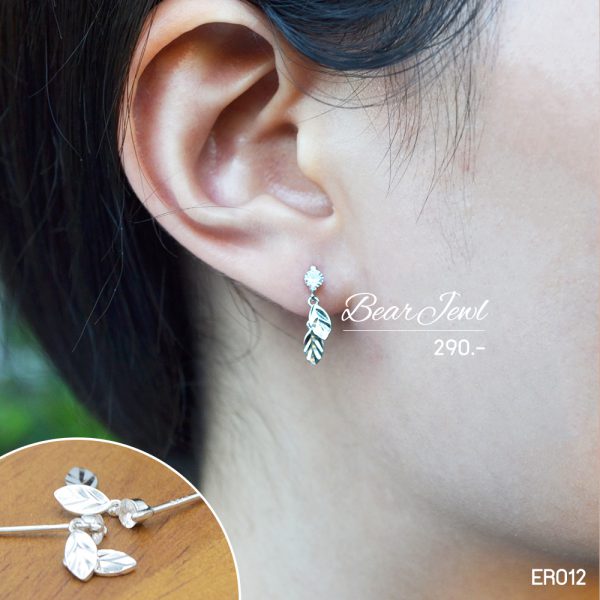 Leaf Silver Earring ต่างหูเงิน Bearjewl ER012