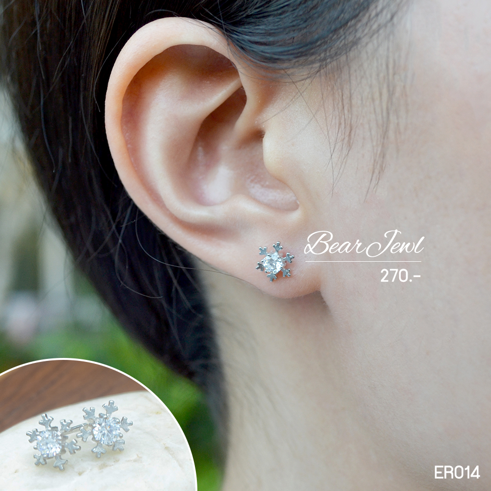 White Snow Flake Sliver Earring ต่างหูเงิน Bearjewl ER014 White Snow Flake Sliver Earring ต่างหูเงิน Bearjewl ER014