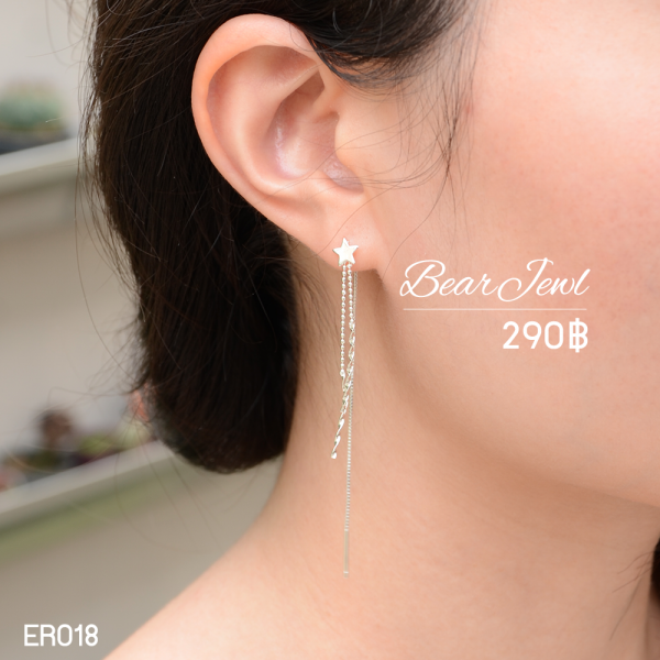 Silver Star Earring ต่างหูเงิน Bearjewl ER018