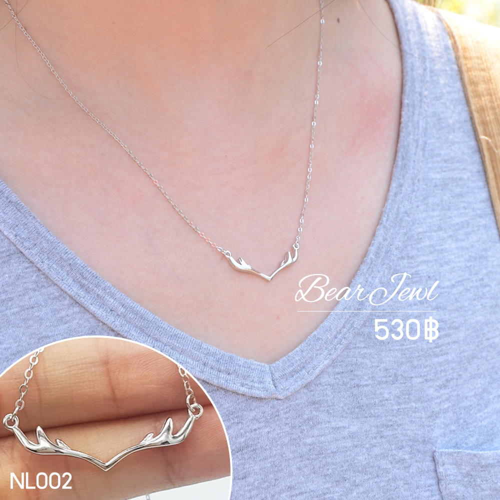 Silver Antler Necklace สร้อยคอเงิน Bearjewl NL002 Silver Antler Necklace สร้อยคอเงิน Bearjewl NL002