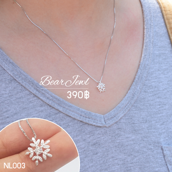 Snow flake Silver Necklace สร้อยคอเงิน Bearjewl NL003