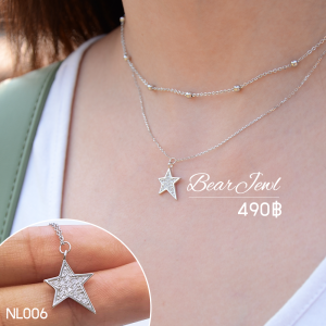 Star Space Silver Necklace สร้อยคอเงิน Bearjewl NL006