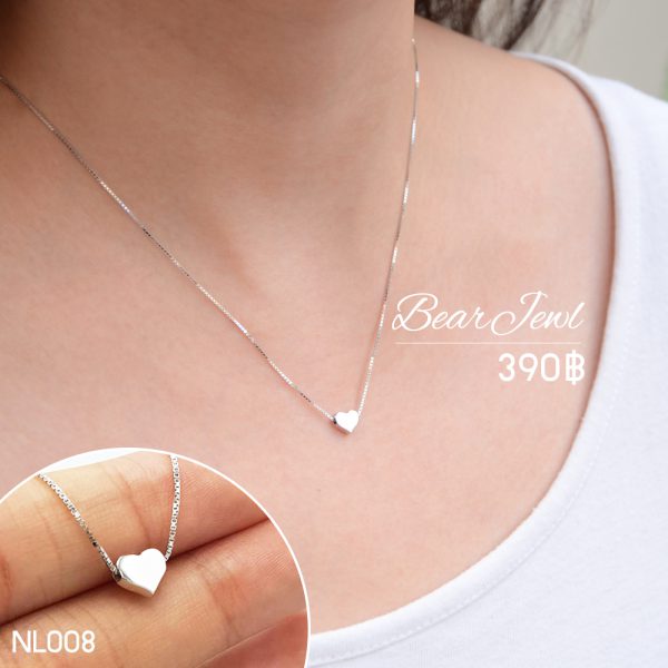 สร้อยคอเงิน Bearjewl NL008