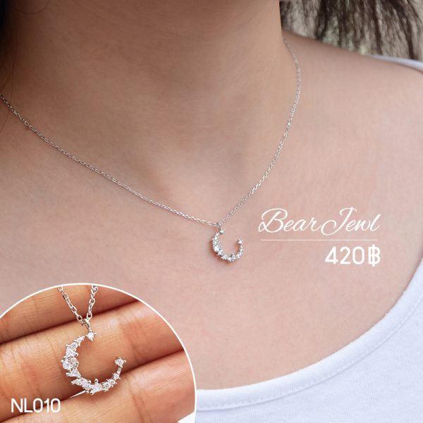 สร้อยคอเงิน Bearjewl NL010