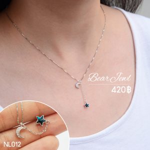 สร้อยคอเงิน Bearjewl NL012