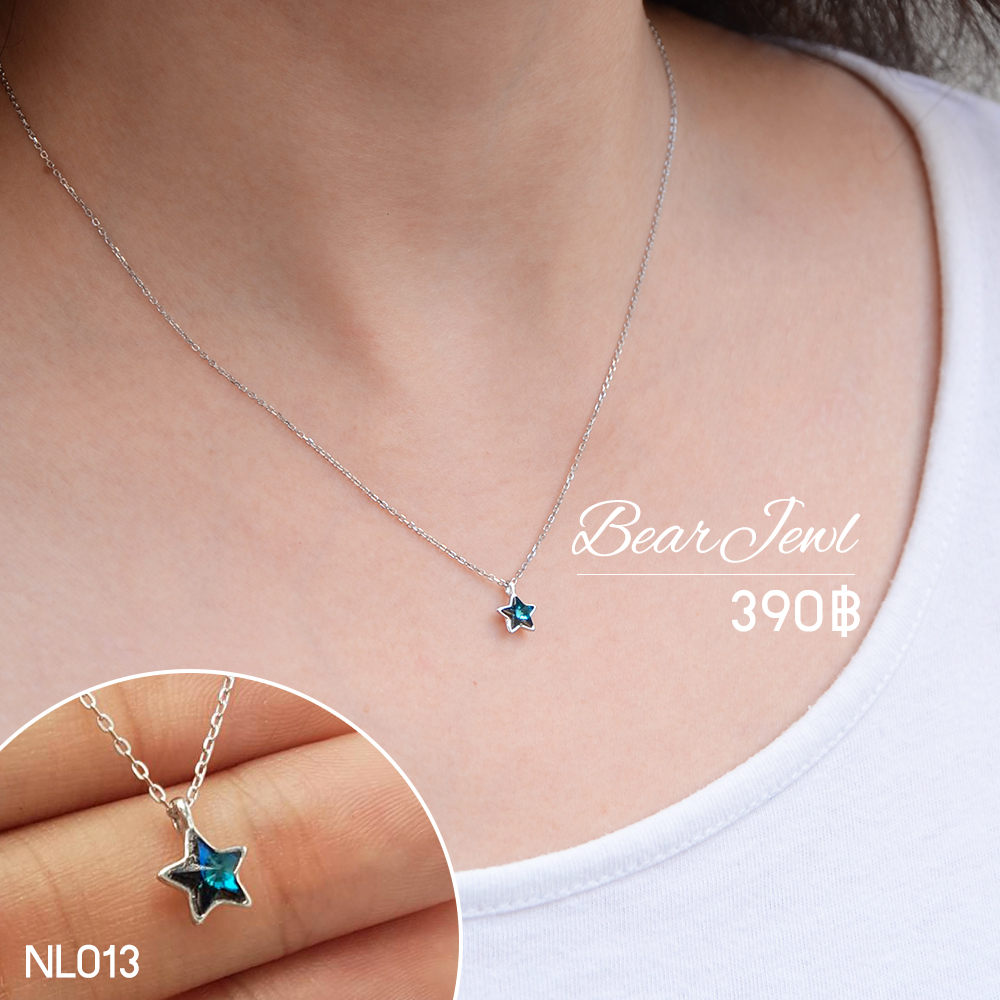 สร้อยคอเงิน Bearjewl NL013 สร้อยคอเงิน Bearjewl NL013