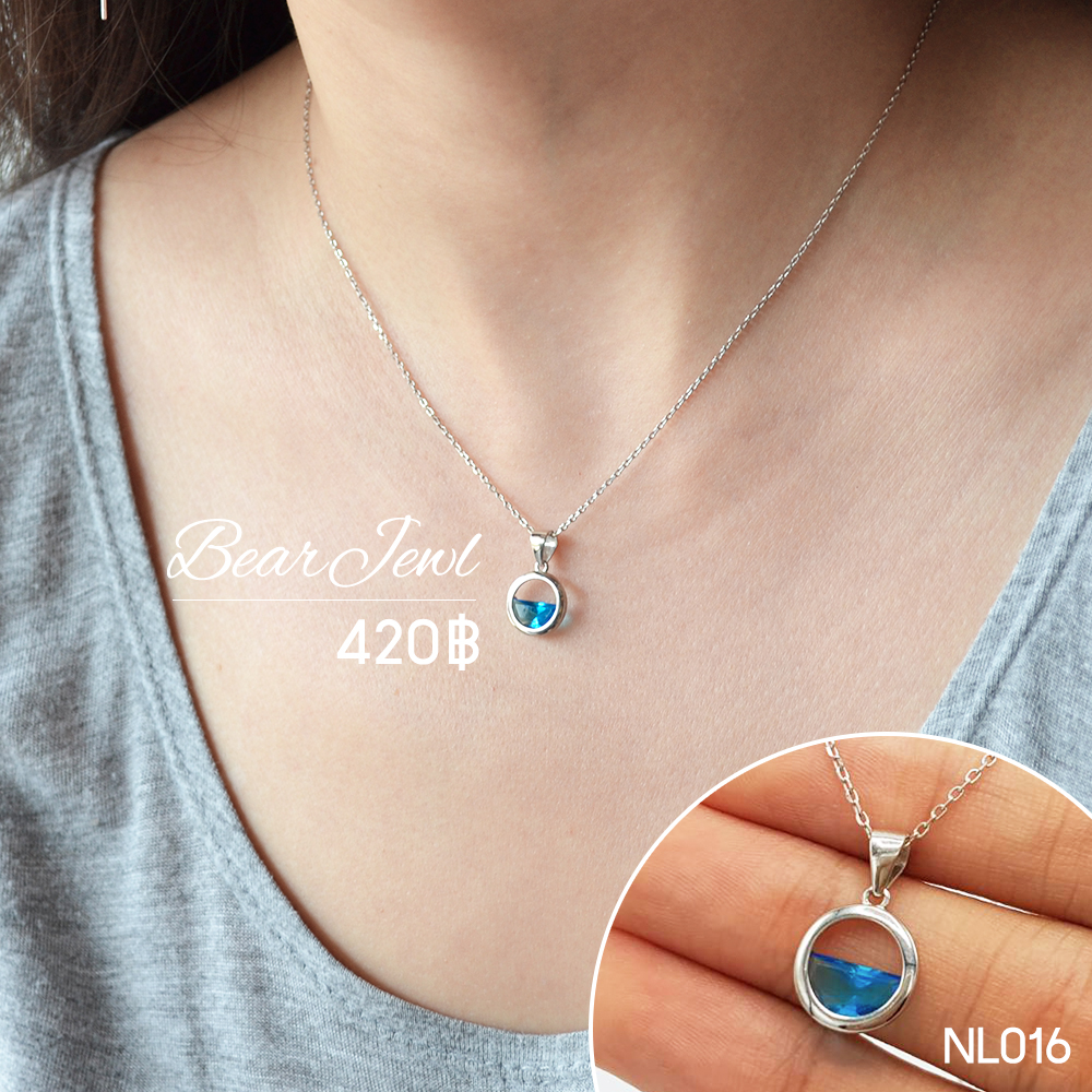 สร้อยคอเงิน Bearjewl NL016 สร้อยคอเงิน Bearjewl NL016