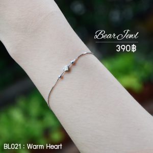 สร้อยข้อมือเงิน Bearjewl BL021-Warm Heart