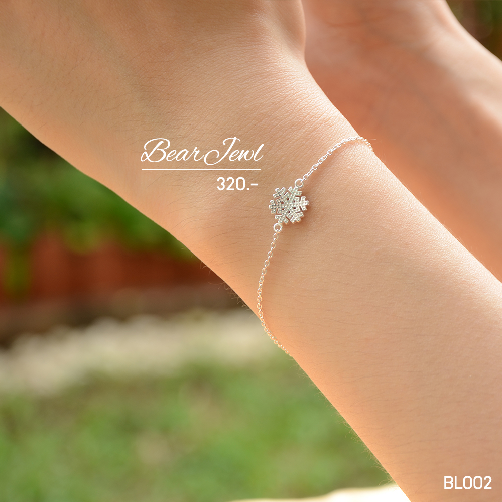 สร้อยข้อมือเงิน Bearjewl BL002 สร้อยข้อมือเงิน Bearjewl BL002