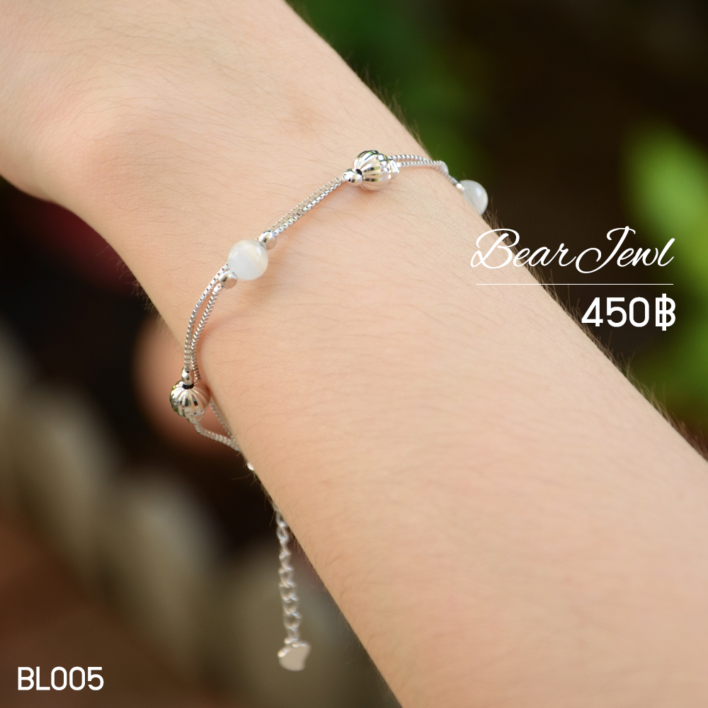 สร้อยข้อมือเงิน Bearjewl BL005 สร้อยข้อมือเงิน Bearjewl BL005