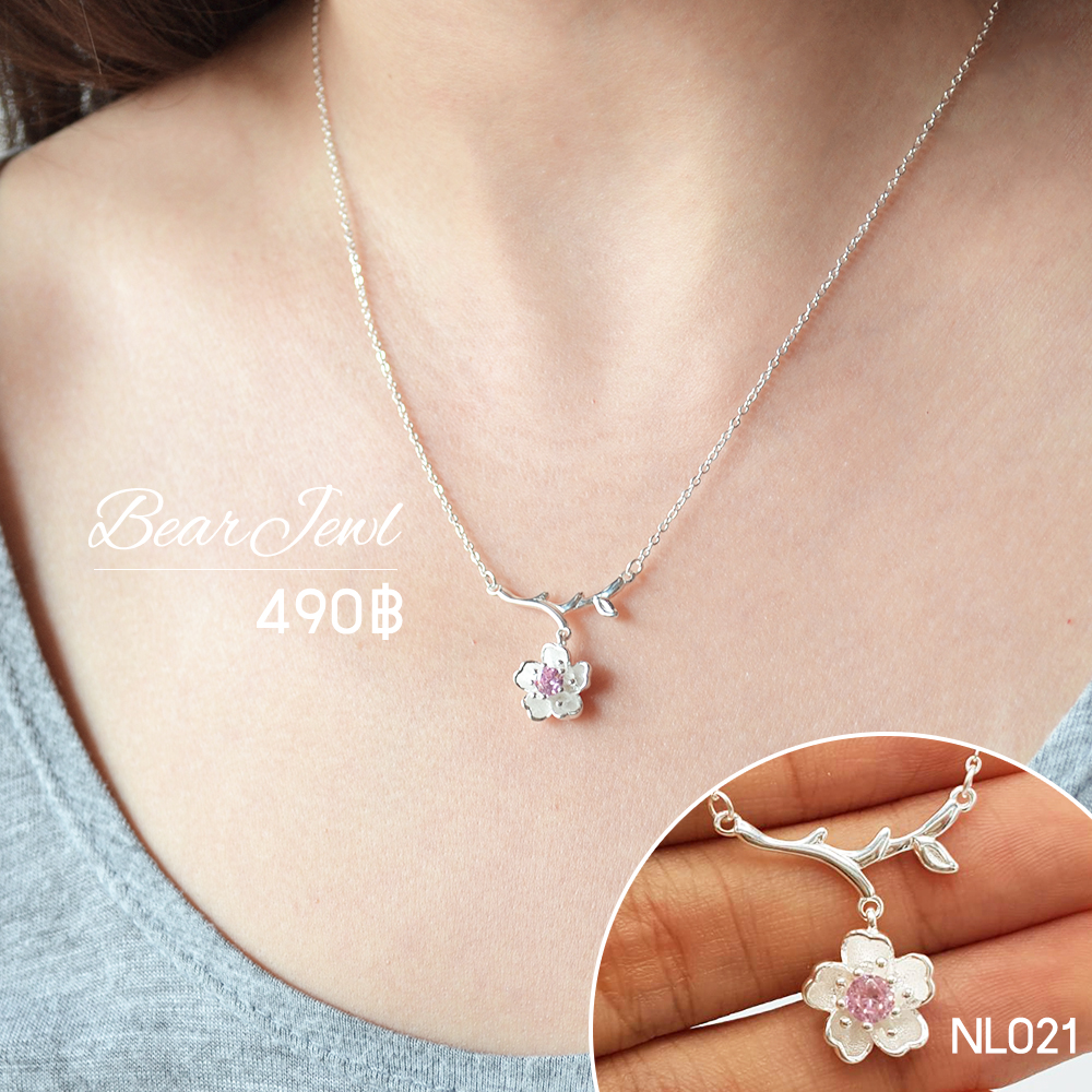 สร้อยคอเงิน Bearjewl NL021 สร้อยคอเงิน Bearjewl NL021