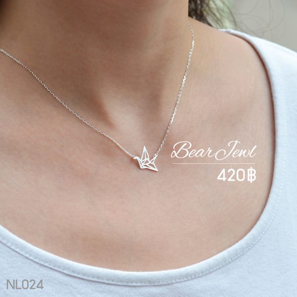 สร้อยคอเงิน Bearjewl NL024