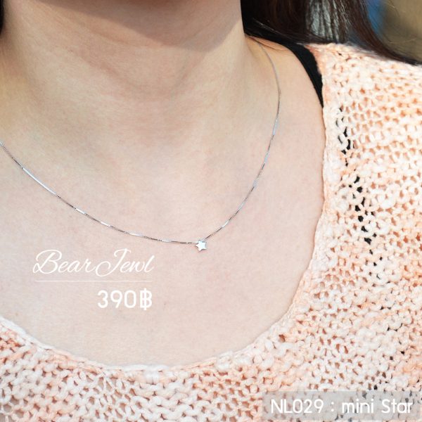 สร้อยคอเงิน Bearjewl NL029