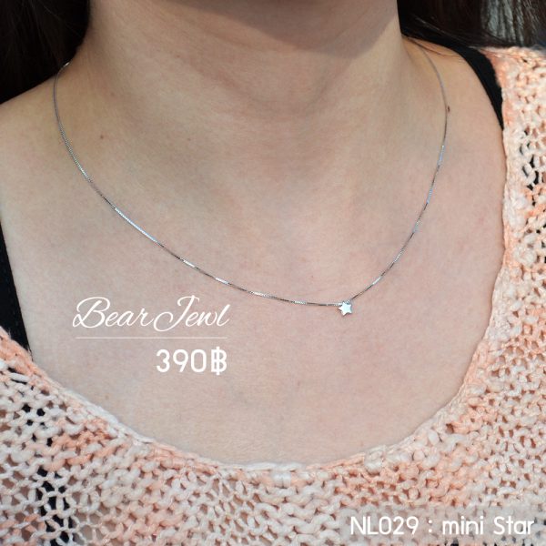 สร้อยคอเงิน Bearjewl NL029