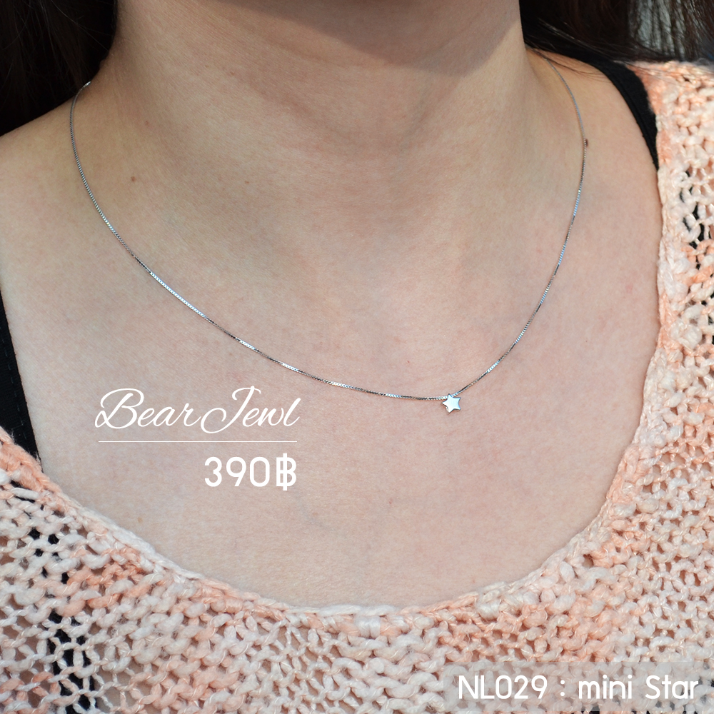 สร้อยคอเงิน Bearjewl NL029 สร้อยคอเงิน Bearjewl NL029