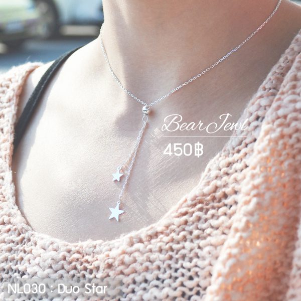สร้อยคอเงิน Bearjewl NL030
