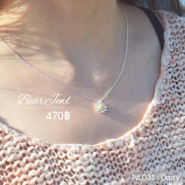 สร้อยคอเงิน Bearjewl NL031